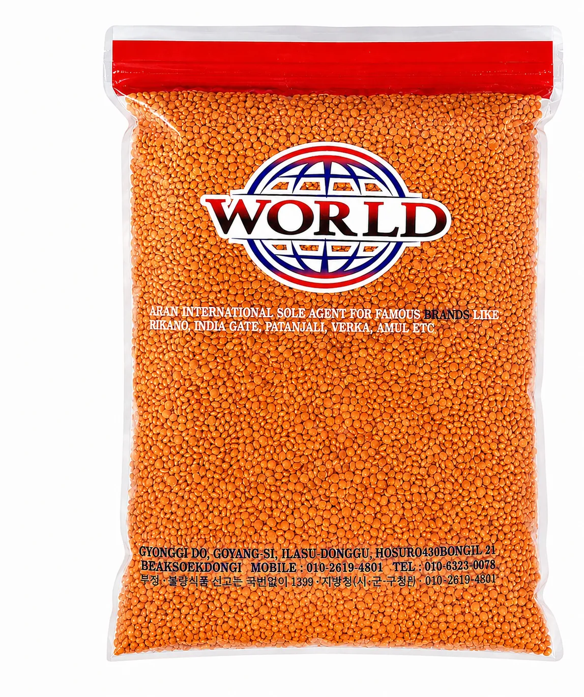 World Nepali Masoor Dal 800g | Premium Red Lentils | High Protein & Fiber